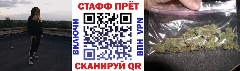 Купить Лодейное Поле Канабис  АМФ  Мефедрон 