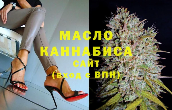 эйфоретик Лиски
