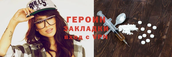 таблы Магас