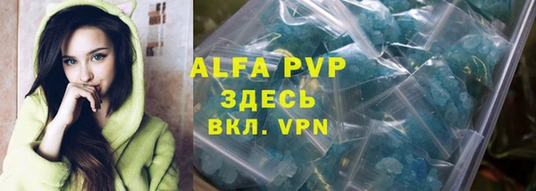 ешки Магадан