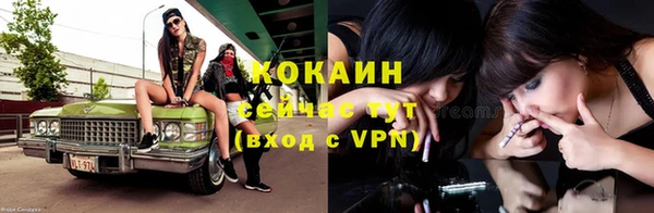не бодяженный Майский