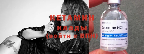 ешки Магадан