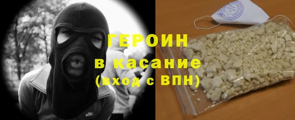 не бодяженный Майский