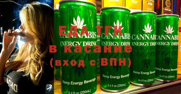 ешки Магадан