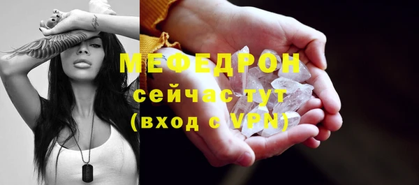 ешки Магадан