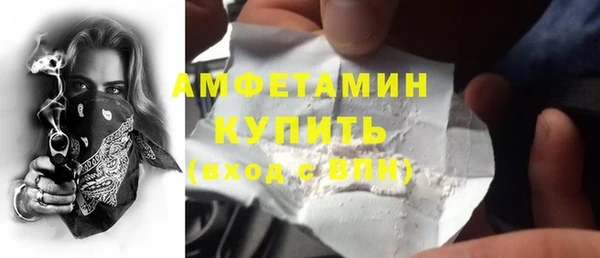 ешки Магадан