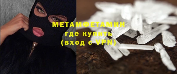 ешки Магадан