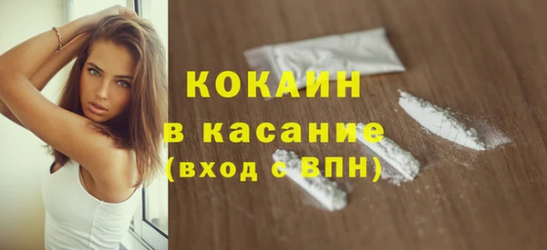 не бодяженный Майский