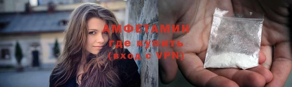 эйфоретик Лиски