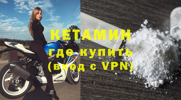 таблы Магас
