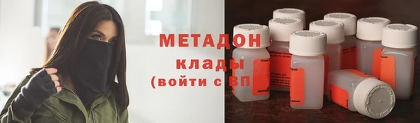 не бодяженный Майский