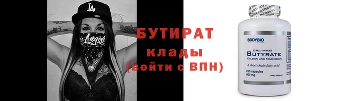 ешки Магадан