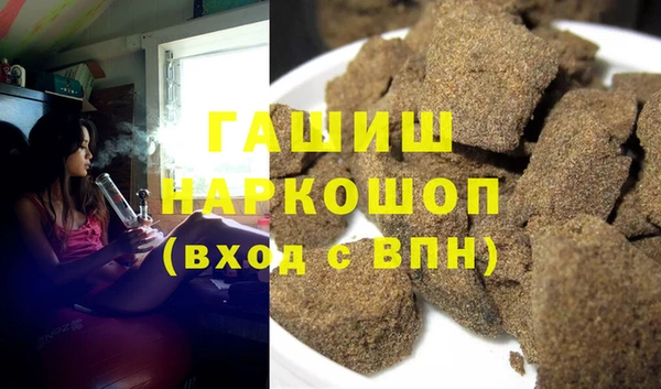 ешки Магадан