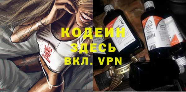 не бодяженный Майский