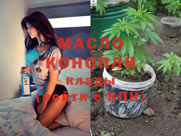 не бодяженный Майский
