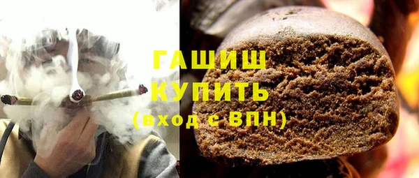 таблы Магас
