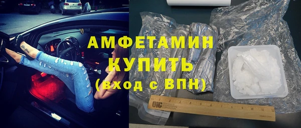 не бодяженный Майский
