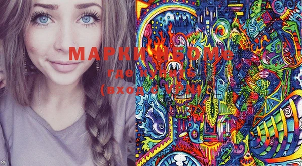 ешки Магадан