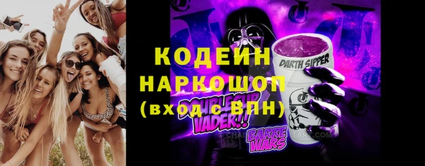 ешки Магадан
