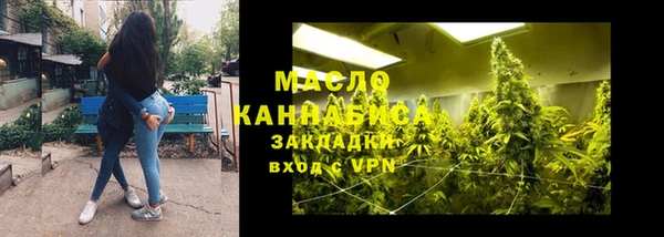 не бодяженный Майский
