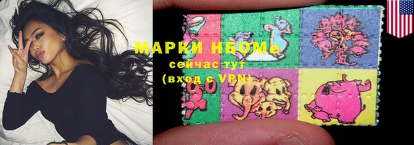 таблы Магас