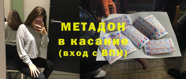 mix Алагир