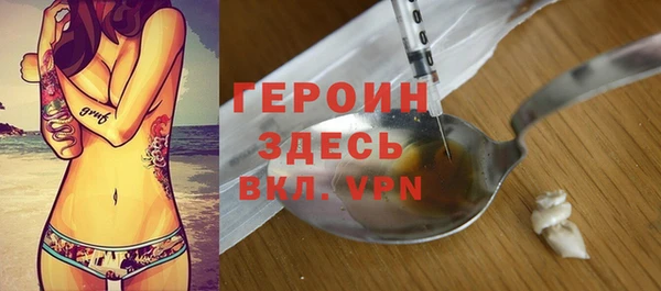 не бодяженный Майский