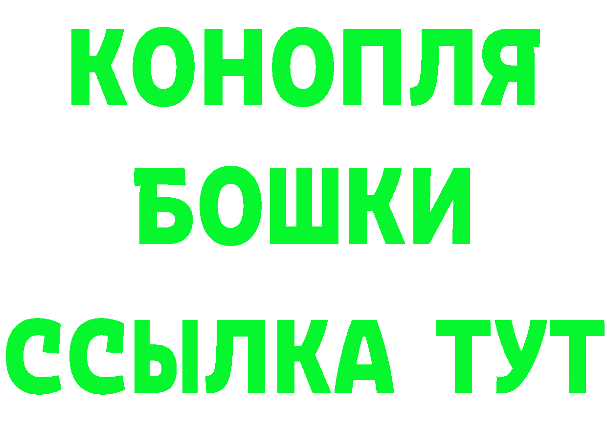 МЕТАДОН VHQ зеркало мориарти hydra Лодейное Поле