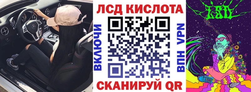 Марки N-bome 1,8мг shop какой сайт Лодейное Поле