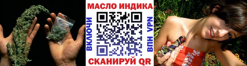 OMG зеркало  Лодейное Поле  ТГК концентрат  хочу наркоту 